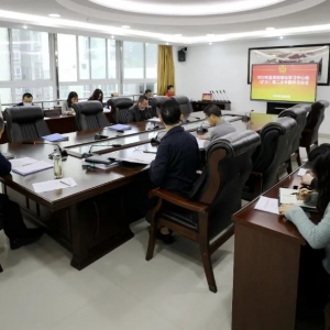 巴州区法院组织召开党组理论学习中心组第二次（扩大）专题学习会 ...