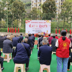 时新街道：“我们的节日·重阳节”“情暖金秋·爱在重阳”文艺汇演活动