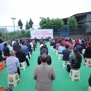 巴中市“5.29会员日”主题宣传在光辉镇隆重举行