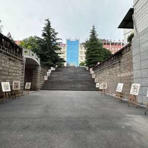 与芬芳共振，与艺术同频——平昌县响滩中学开展第十八届文化艺术节书画展活动